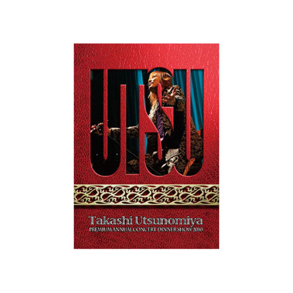 Blu-ray・DVD – 宇都宮隆 Official Goods ONLINE SHOP