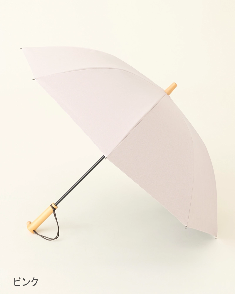 Sサイズ / moku | 完全遮光日傘｜サンバリア100