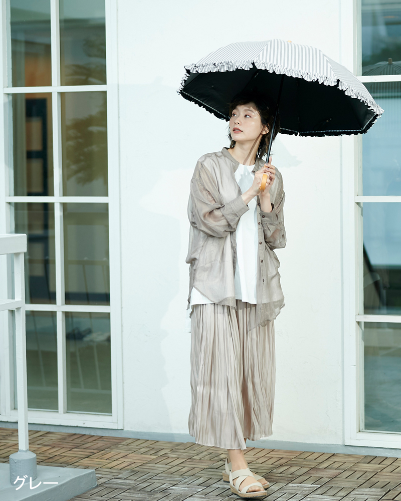 2段折 フリル / ストライプ | 完全遮光日傘｜サンバリア100
