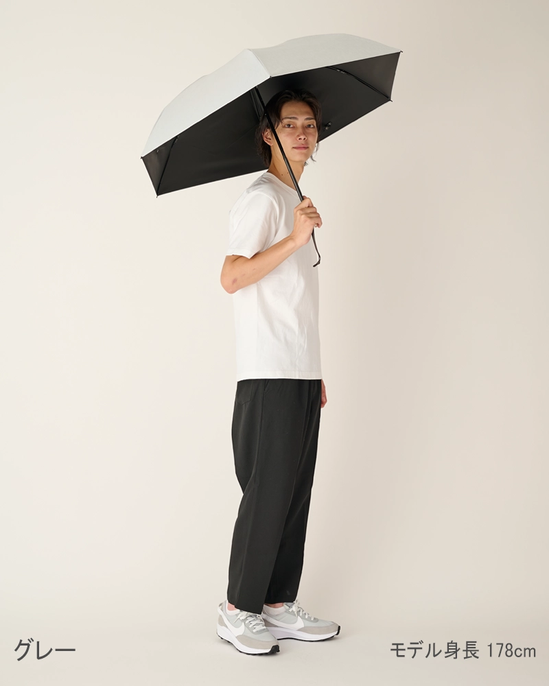 3段折 / moku | 完全遮光日傘｜サンバリア100