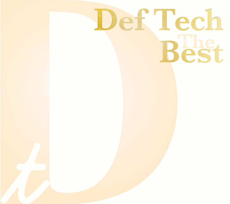 Def Tech – Village Again Association Official Site