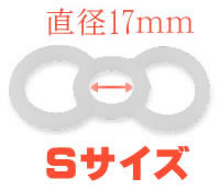 厚生労働省承認 陰圧式勃起補助器具VCD式カンキ