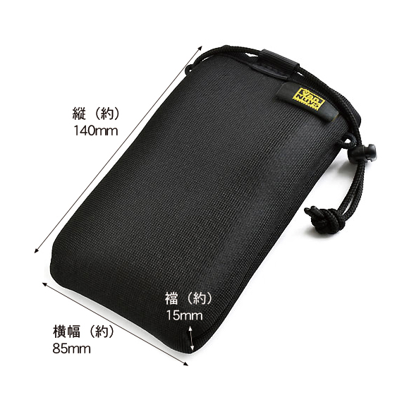 E108：SONY ウォークマン ZX500シリーズ用 ふわふわケース