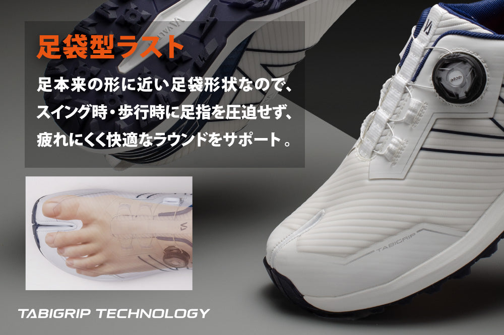 足袋ゴルフシューズ【VG34】ブラック×シルバー – 足袋スポーツシューズ
