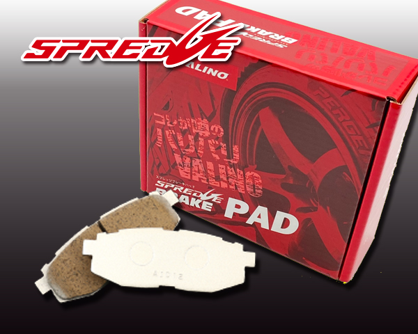 ブレーキパット STREET PLUS [トヨタ/リア] 86/BRZ(ZN6/ZC6) 除brembo