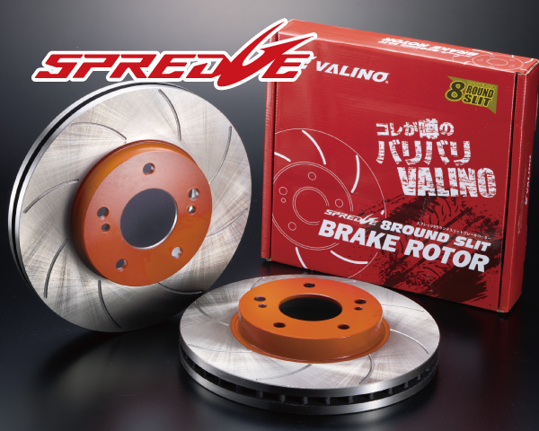 SPREDGE[スプレッジ] 8ラウンドスリットブレーキディスクローター