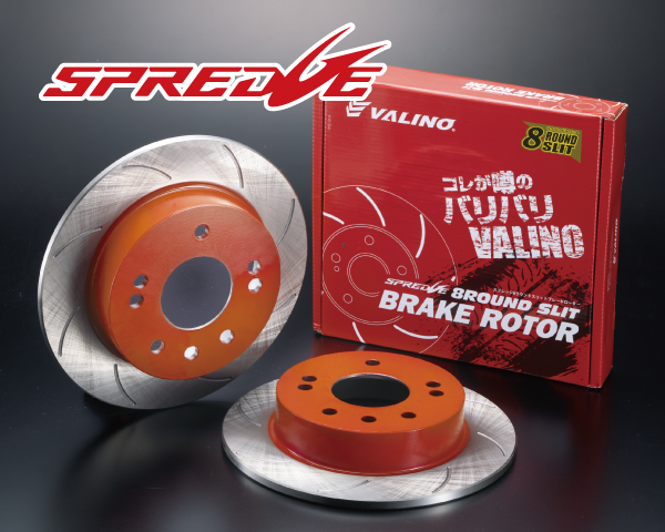 SPREDGE[スプレッジ] 8ラウンドスリットブレーキディスクローター リア