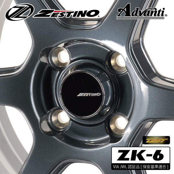 ZK-6[ZESTINO] 15×5.5J／6.0J 4H 100 カラー：ガングレーメタリック