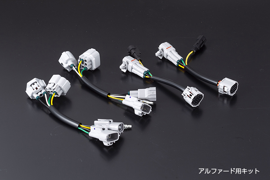 トヨタ 30系 アルファード ヴェルファイア ジュエルLEDテールランプOP