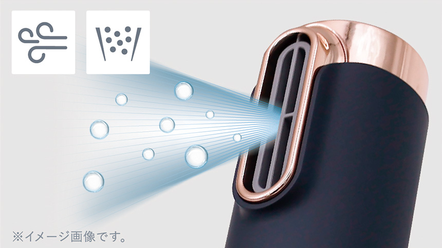 スリムフィットドライヤー VDS-7050E5 | ヴィナシス シンプルかつ