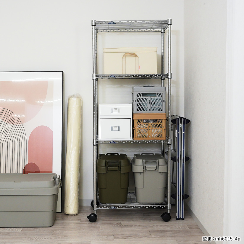 25mm] 幅120 4段 (幅121.5×奥行61×高さ156.5cm) ルミナススリム