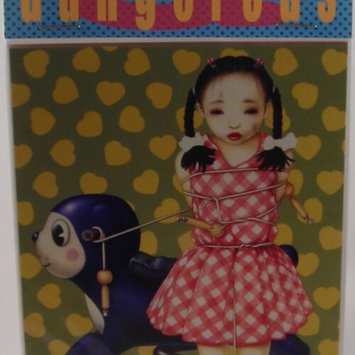 Trevor Brown Archives - Vicious Fun