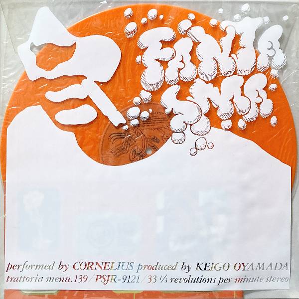 CORNELIUS / FANTASMA / LP / | RECORD SHOP VIEW