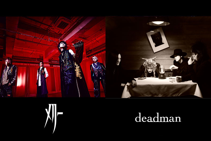 ガラ、テツ（メリー） × 眞呼、aie（deadman） – ROCKの総合情報サイトVif