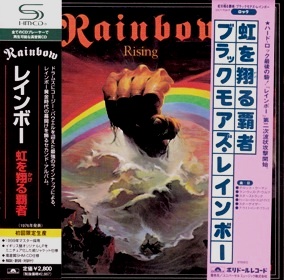 紙ジャケットCD 専門店 ヴィレッジ・グリーン | 中古CD 販売 | 60、70