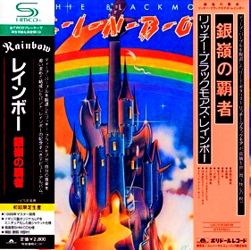 紙ジャケットCD 専門店 ヴィレッジ・グリーン | 中古CD 販売 | 60、70
