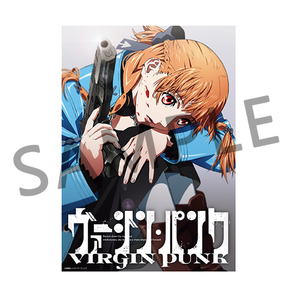 梅津泰臣×シャフト オリジナルアニメ『ヴァージン・パンク』公式サイト