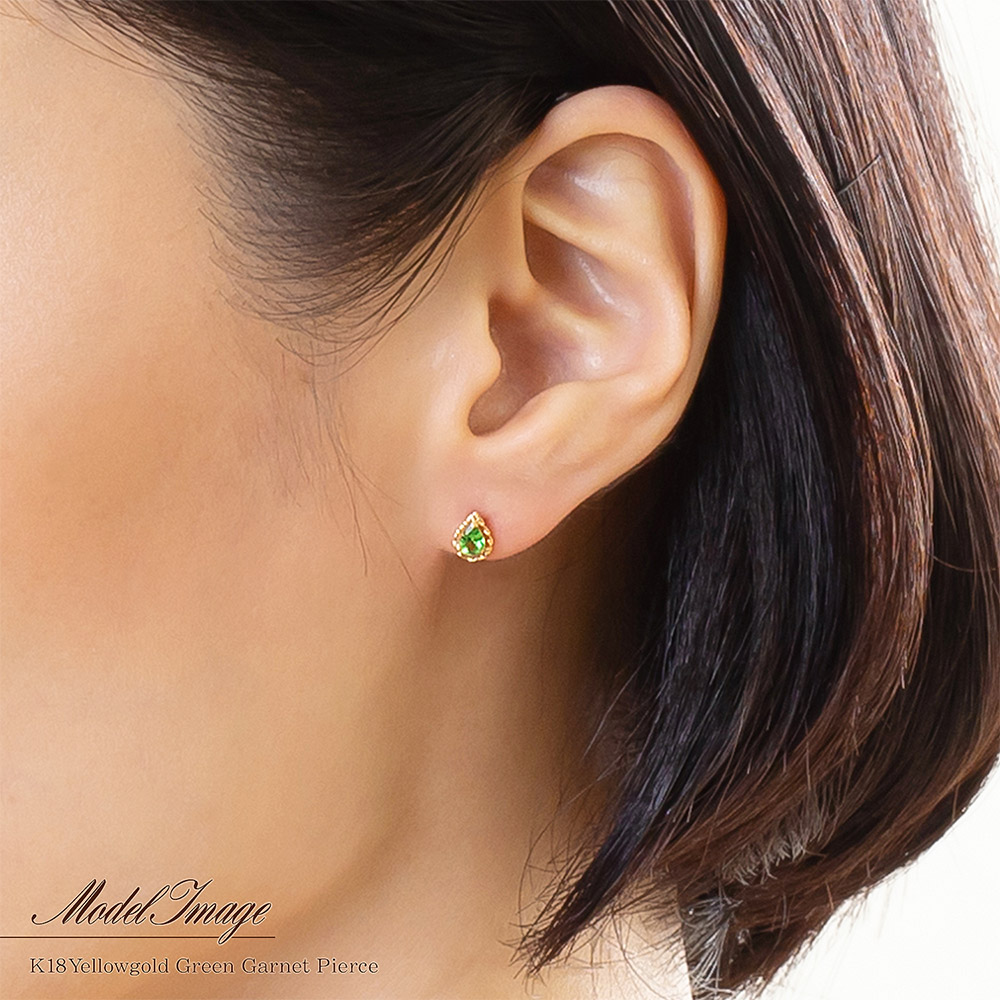 彼女へのプレゼント K18YG グリーンガーネット 1月の誕生石 ピアス 18