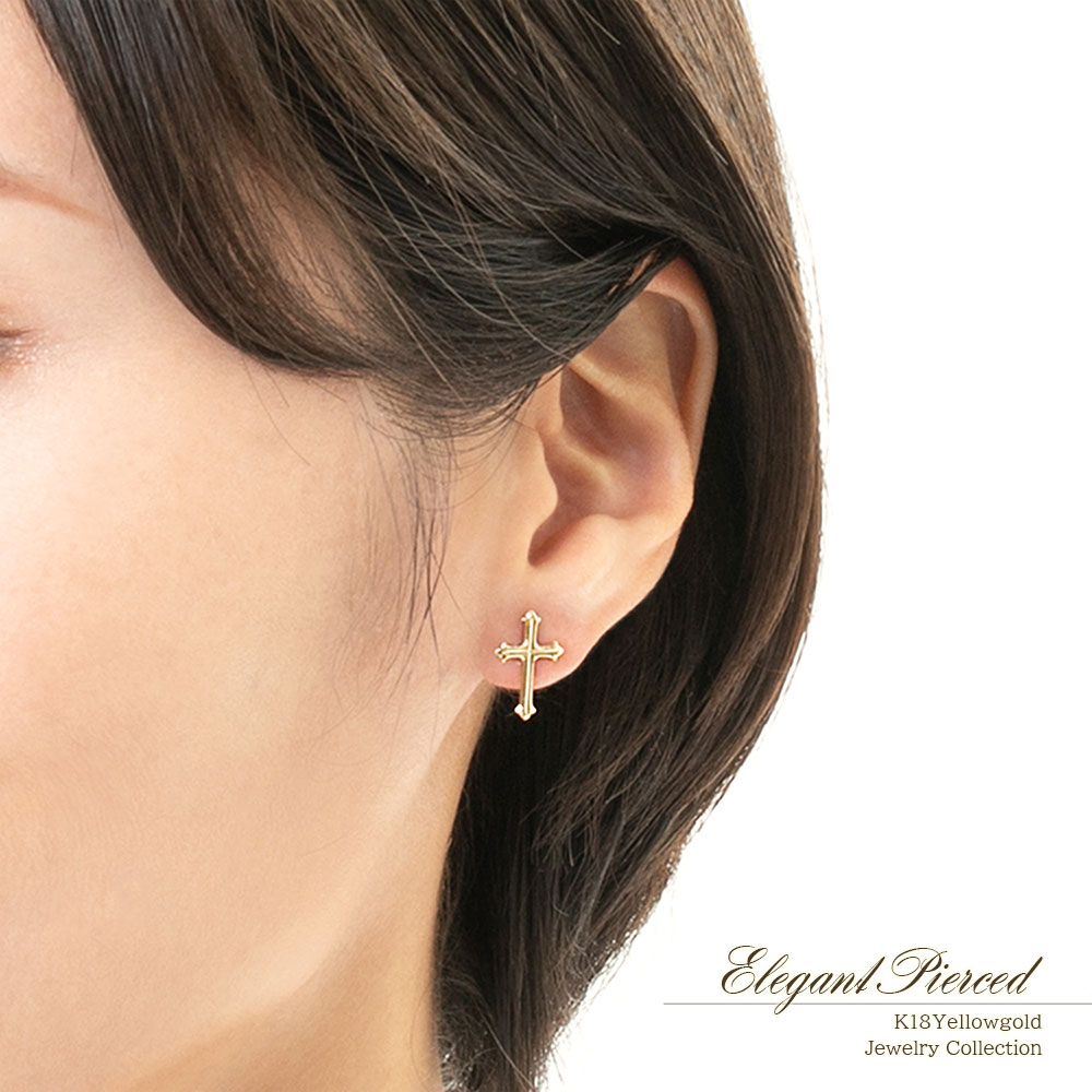 女性へのプレゼント K18YG クロス ピアス 18金イエローゴールド
