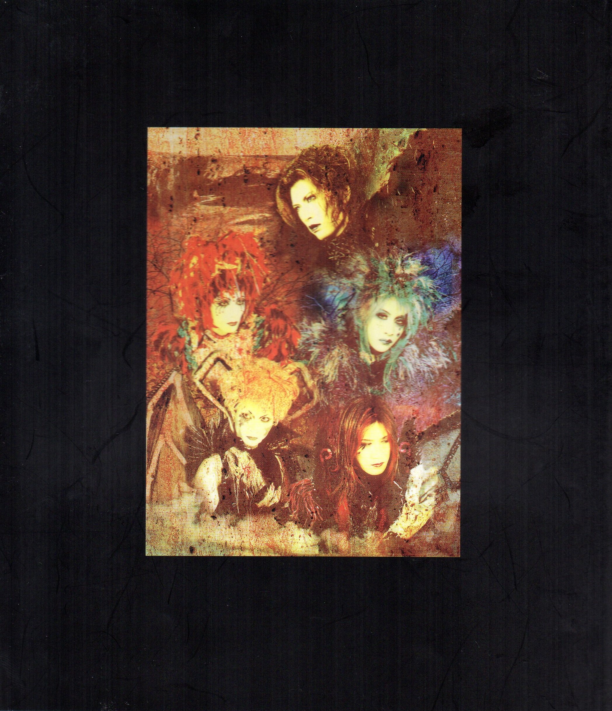 merveilles Band Score - MALICE MIZER | vkgy (ブイケージ)