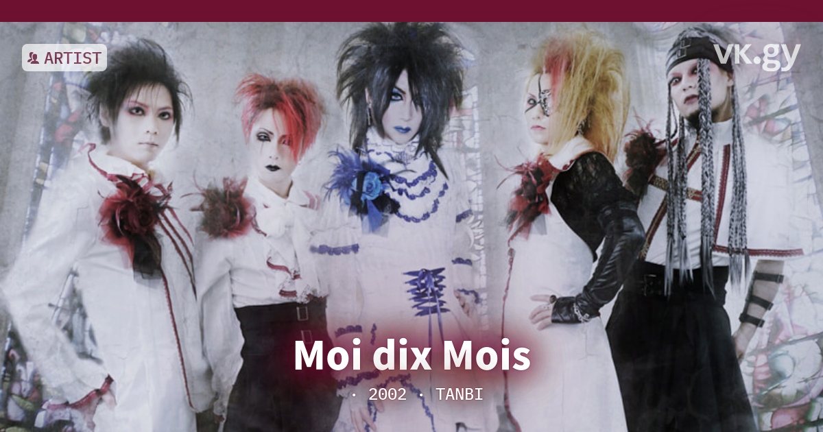 Moi dix Mois profile | Moi dix Moisプロフィール | vkgy (ブイケージ)