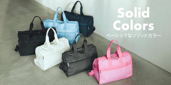 旅行のお供に最適「レスポートサック」の大人気ボストンバッグ | HAPPY