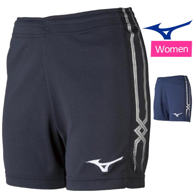 1枚までメール便OK】ミズノ(mizuno) バレーボールウェア レディース