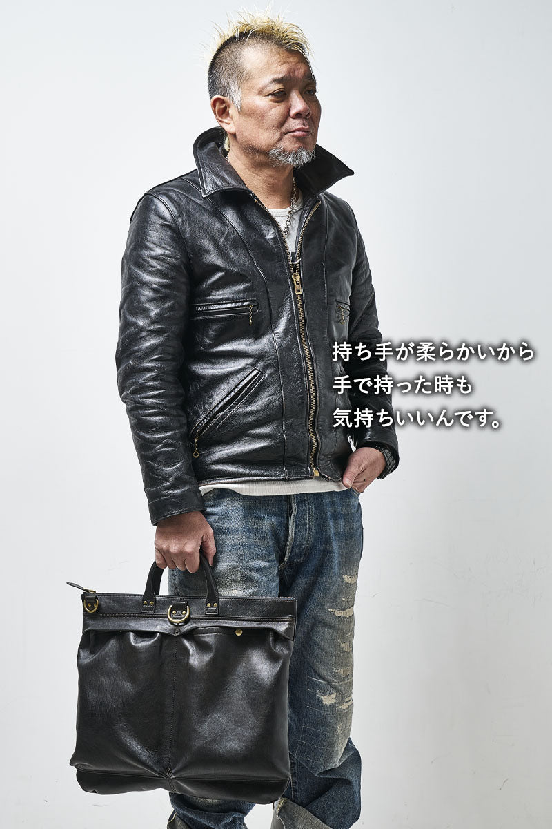 Ikeda Kohgei × Lightning Pure Japanese “Tea Core” Horsehide T-Core