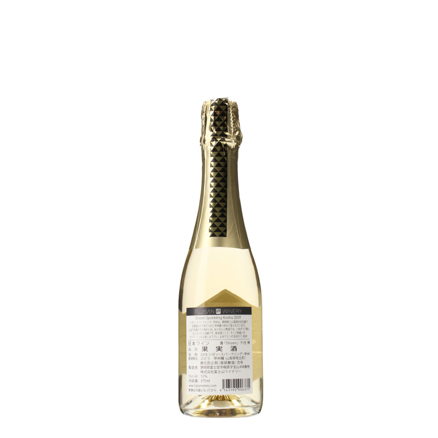 SHIZEN SPARKLING KOSHU 2019［375ml］ /富士山ワイナリー