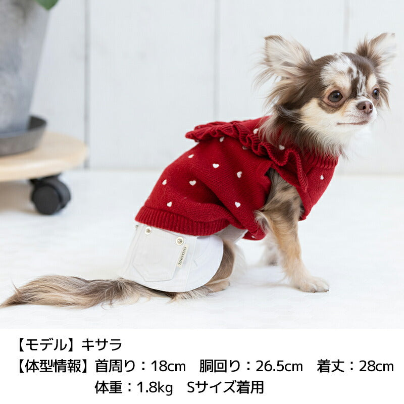 デニムスカート XS/S/M/L/XL TINOTITO -ティノティート- 犬服 ドッグ