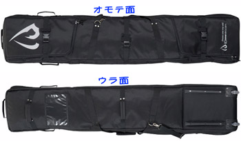 SKI CASE スキーケース ワンゲルスポーツ 03-3293-0491