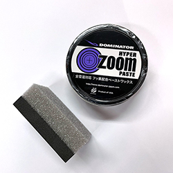 WAX ワックス ワンゲルスポーツ 03-3293-0491