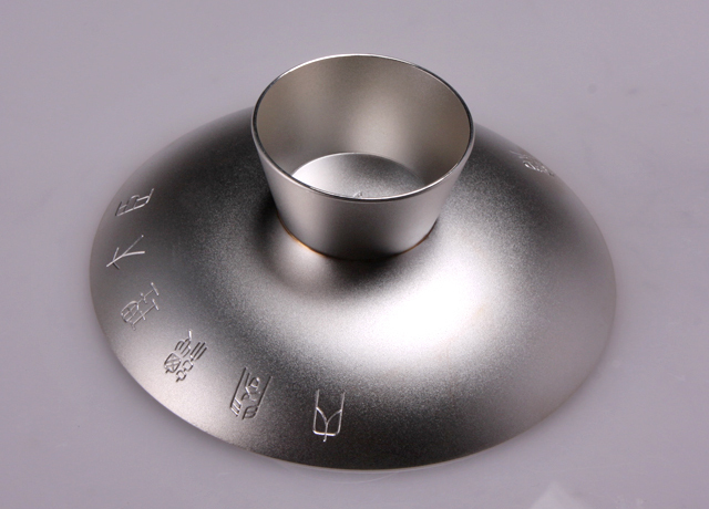 贈 内閣総理大臣』の銀杯 - 藤沢 和田屋質店