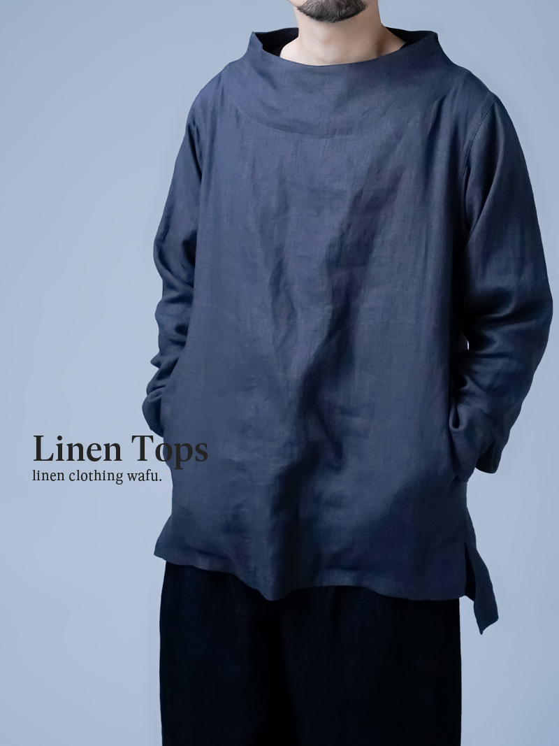 リネントップス】こだわりが詰まった！ フィッシャーマンスモック