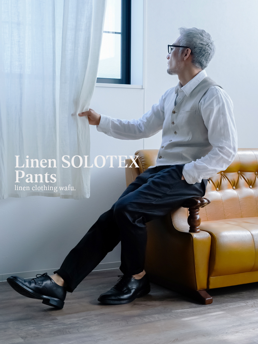 リネンソロテックス】リネンの新常識 リラックスドレスパンツ