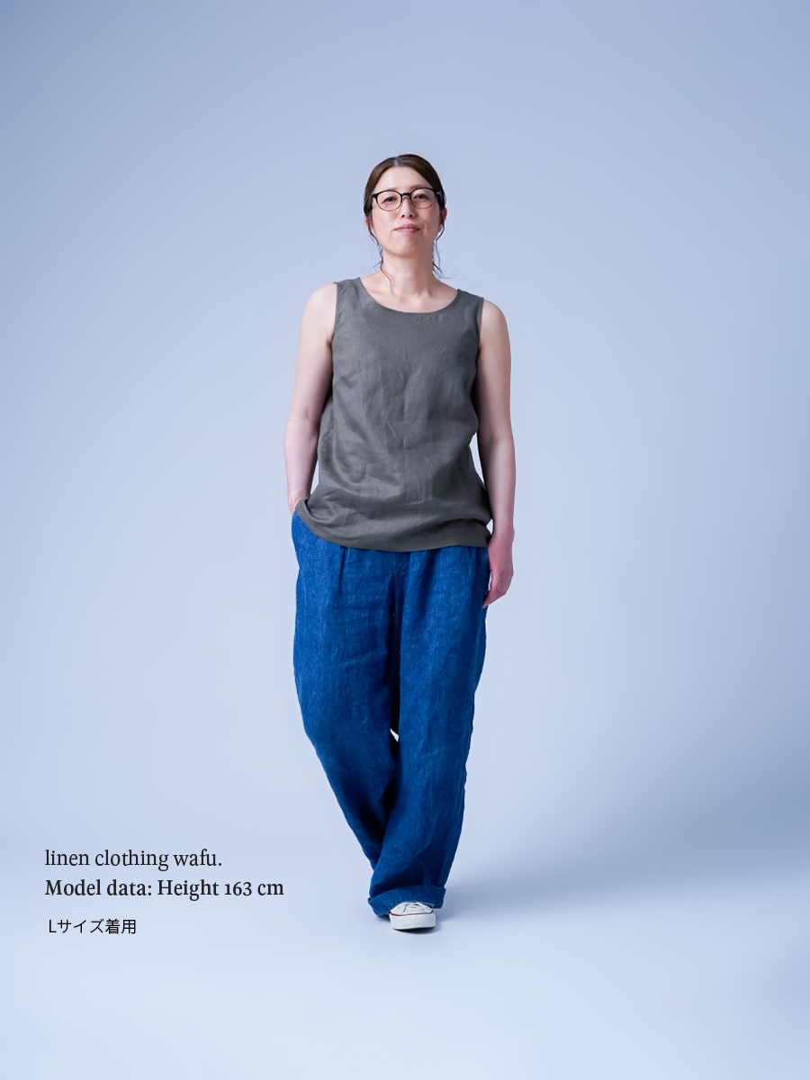 リネンタンクトップ】脇汗対策の救世主 よしタンクNEO ／ 鶯茶