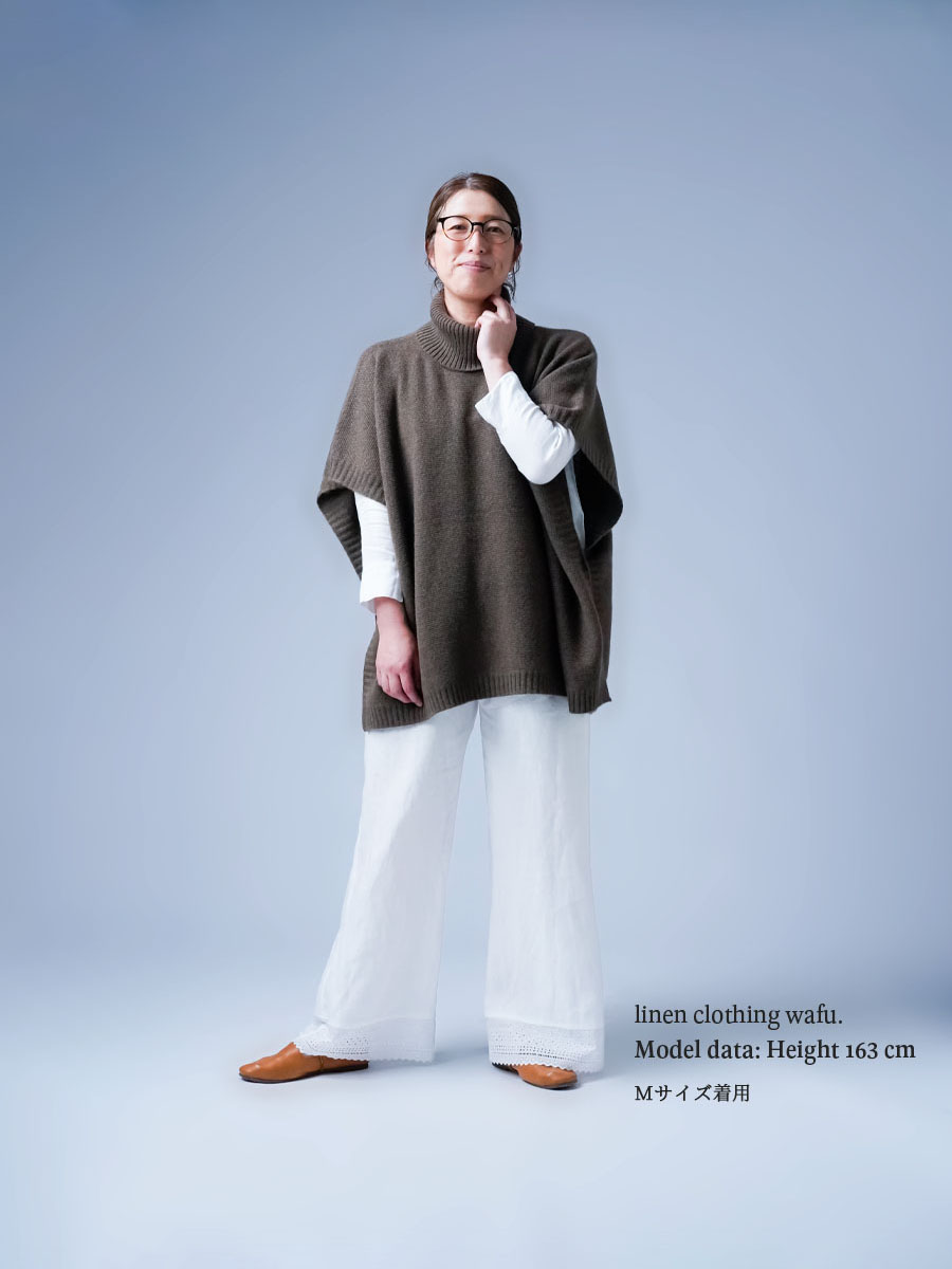 ペチパンツ】人気ペチにワイドシルエット新登場！ 裾レース ワイド