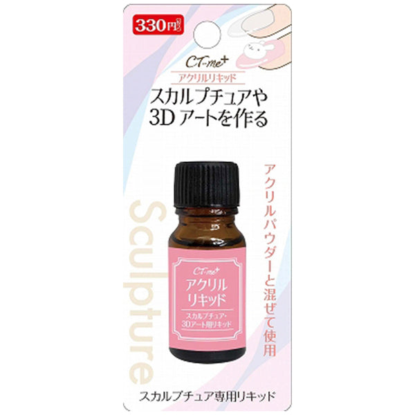 まとめ買い】CTM＋アクリルリキッド 0579/359129 | ワッツ