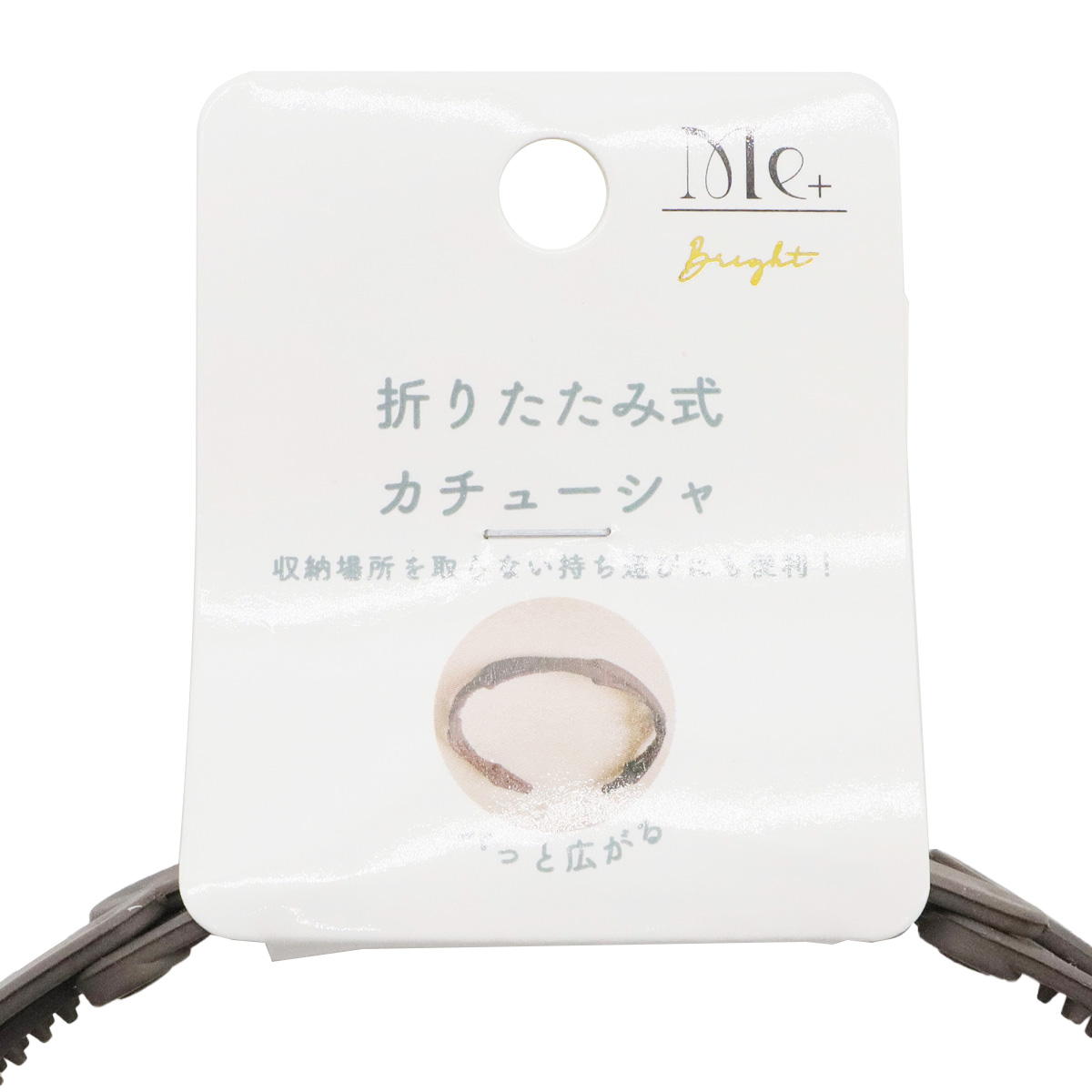 まとめ買い】携帯カチューシャ0533/368806 | ワッツ