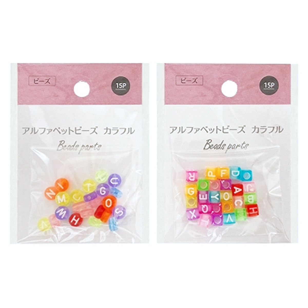 まとめ買い】ビーズ アルファベット カラフル 26P 0948/335416 | ワッツ