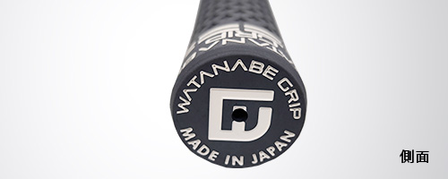 商品紹介 | WGワタナベグリップ＜公式サイト＞意のままに、操れ。低
