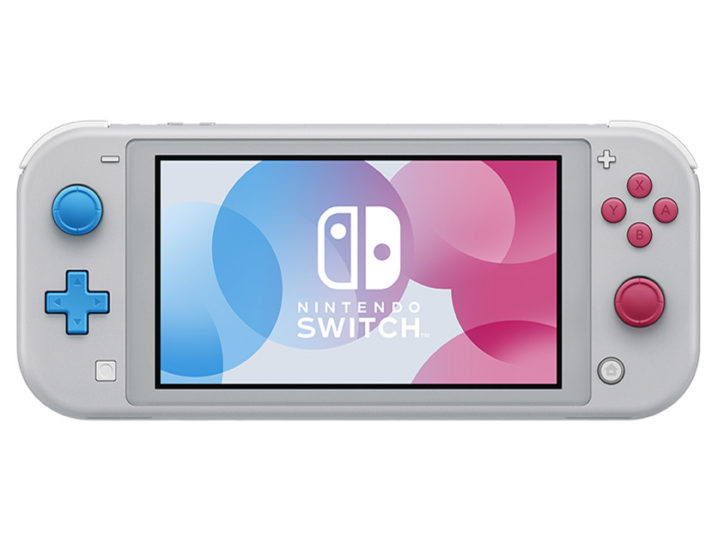 NintendoSwitchLite-718x539.jpg