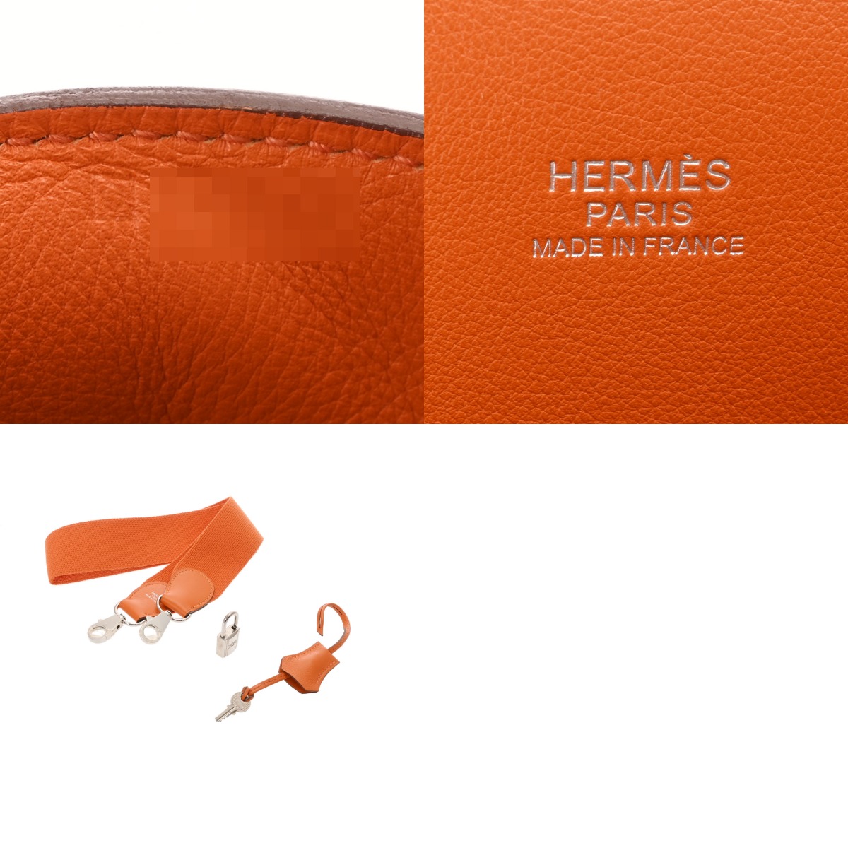 エルメス ツールボックス 26 2WAY サオレンジ ヴォースイフト