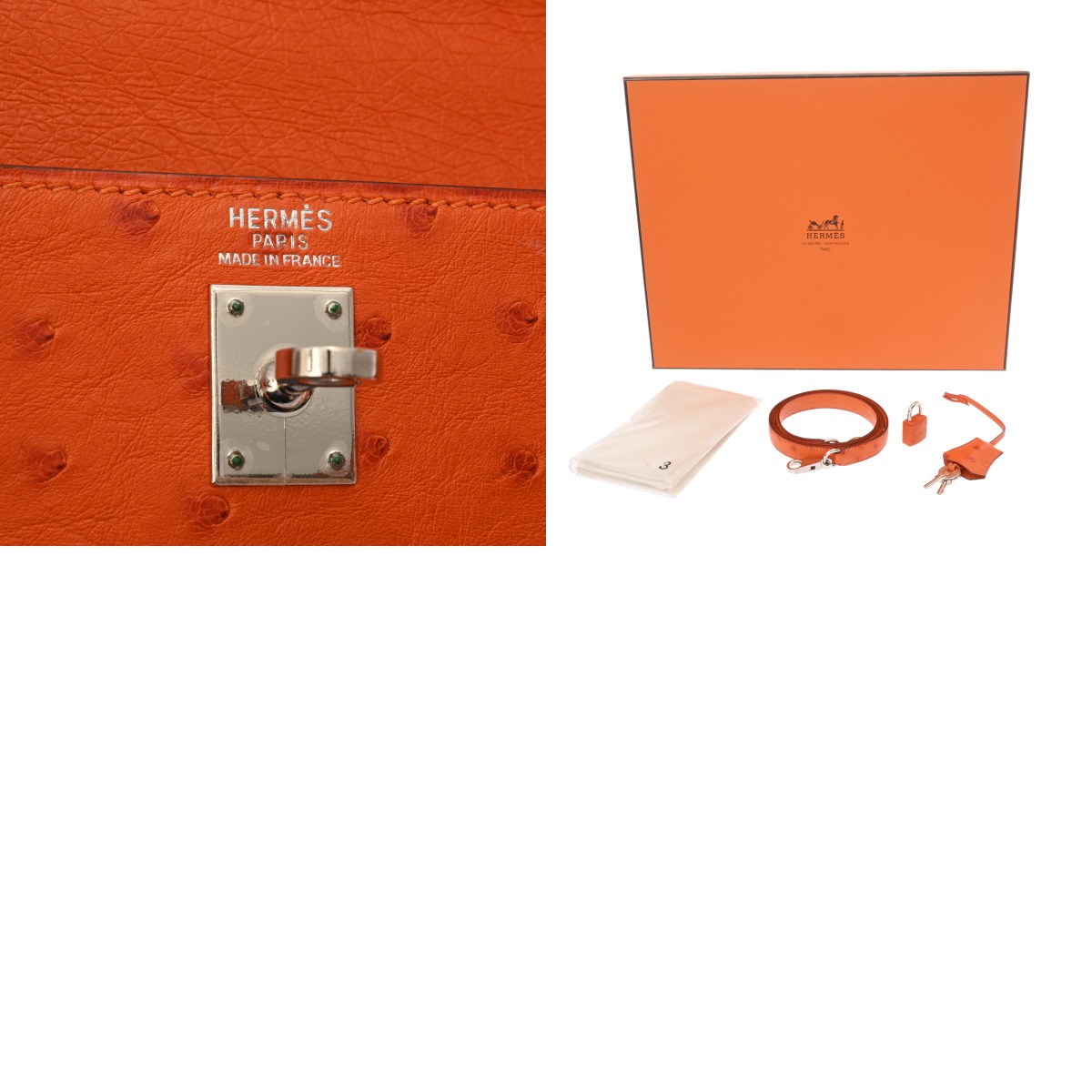 エルメス ケリー 25 外縫い オレンジ オーストリッチ レディース