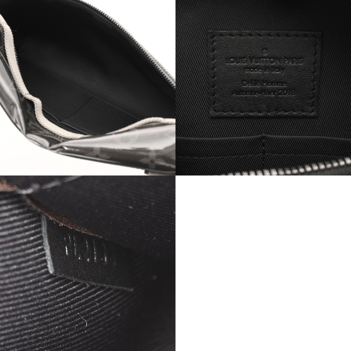 ルイ ヴィトン モノグラムエクリプス アポロメッセンジャーPM ブラック