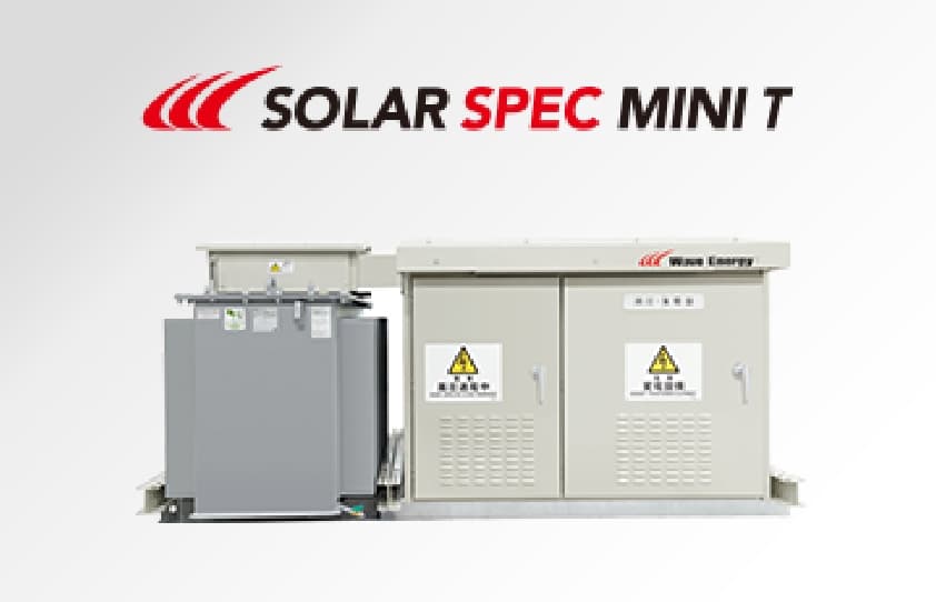 株式会社Wave Energy