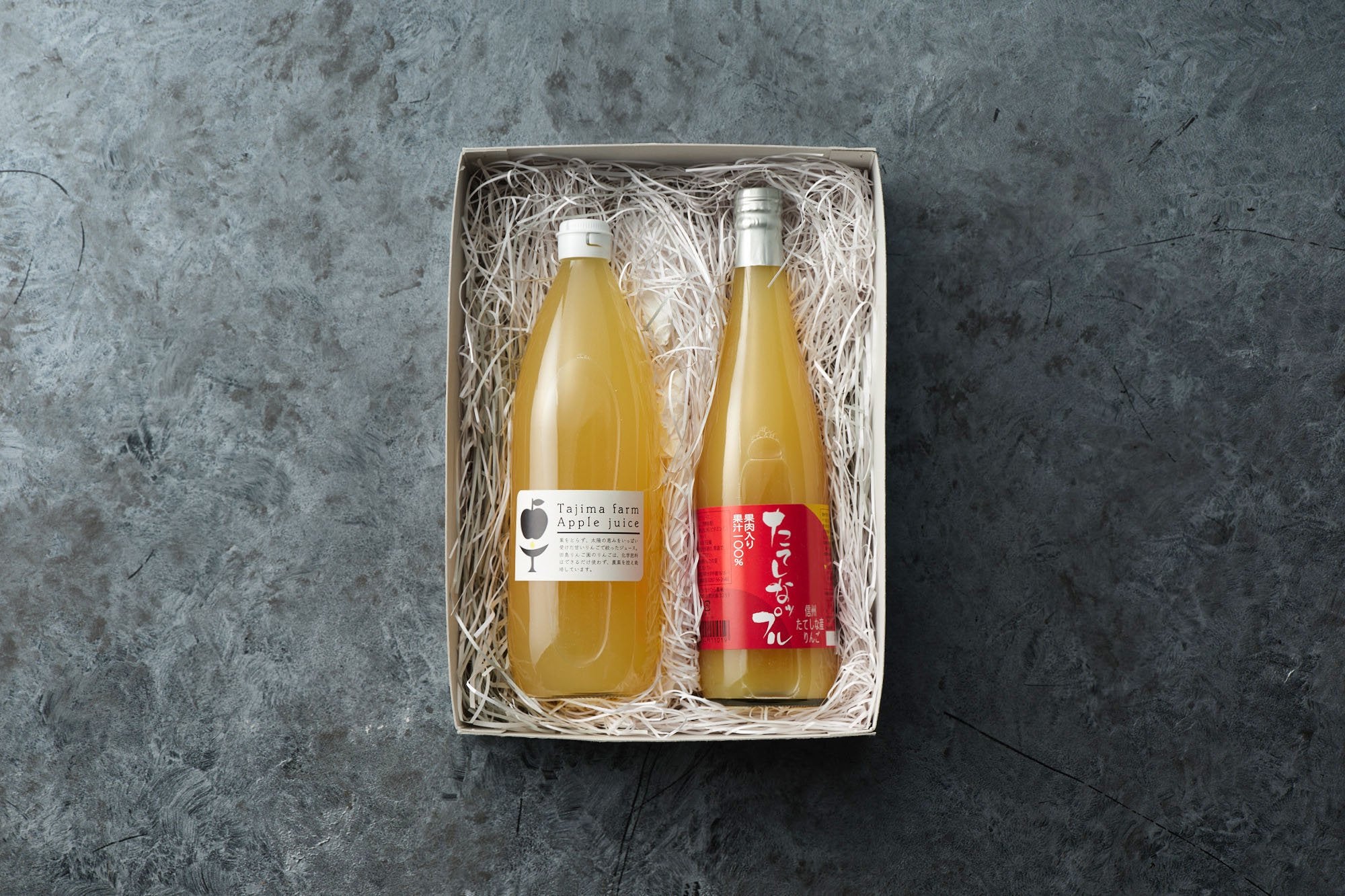 りんごジュース飲み比べセット｜わざわざの贈りもの