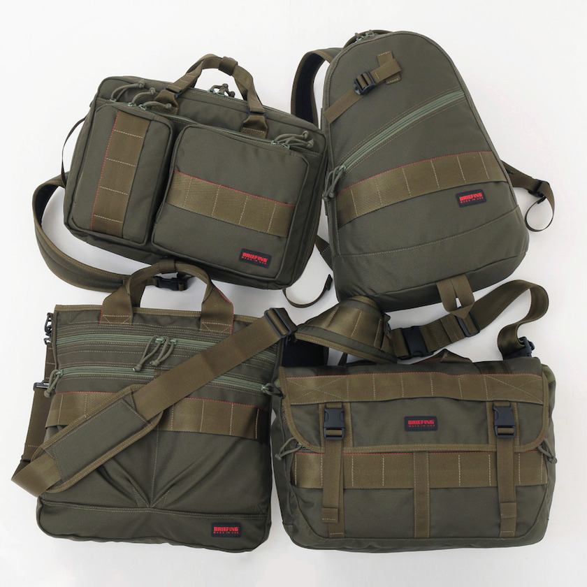 BRIEFINGのMade in USAシリーズより、待望の新色「レンジャーグリーン