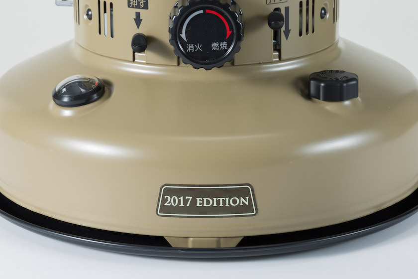 スノーピーク「レインボーストーブ」2017年限定モデル発売中！ 今年は
