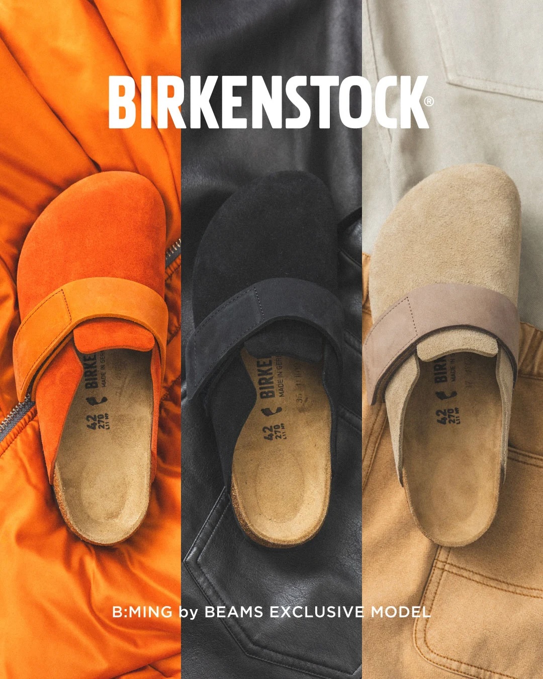 ビルケンシュトックの新モデルを、ビーミング バイ ビームス限定カラー